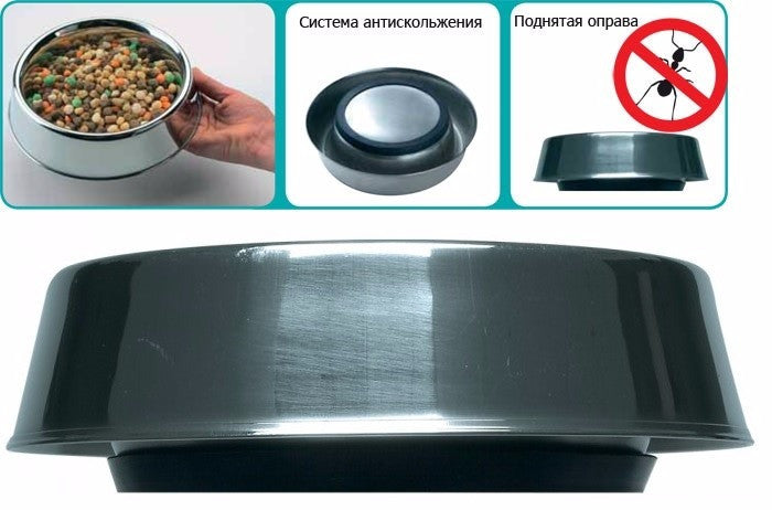 Plato Supernova - Ferplast