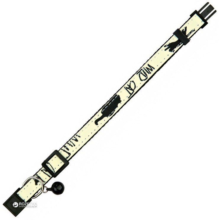 Collar Brilla en la Oscuridad con cascabel - Trixie